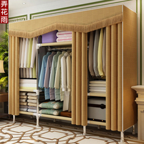 Wardrobe simple cloth cabinet Modern simple hanging wardrobe rental room with assembled fabric storage cabinet Home bedroom