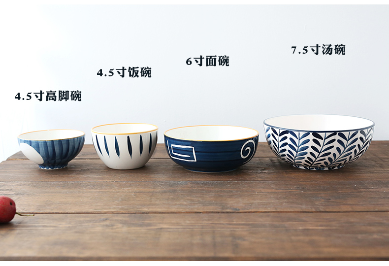 Hand - made tableware of pottery and porcelain Japanese large rainbow such as bowl bowl big ramen noodles bowl of fruit salad, home