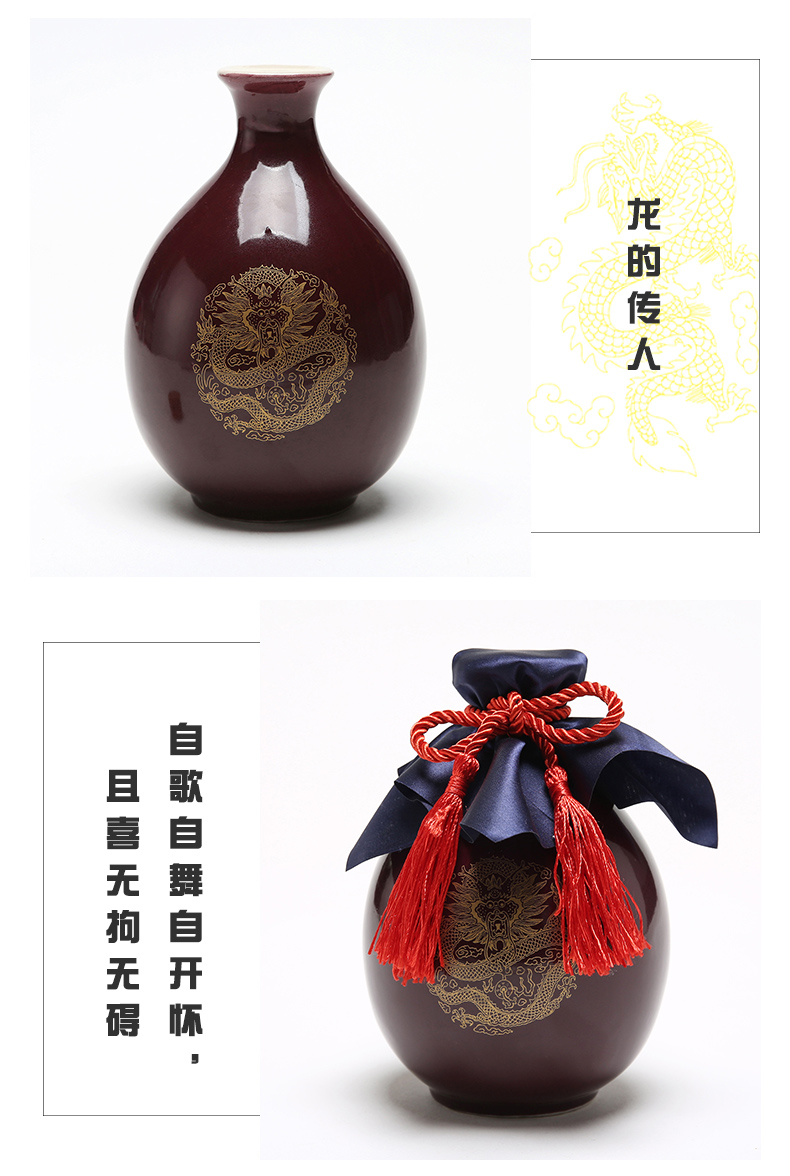 The Empty live happy character ceramic bottle gift wine jar tavern decorative home antique little hip 1 6 jins