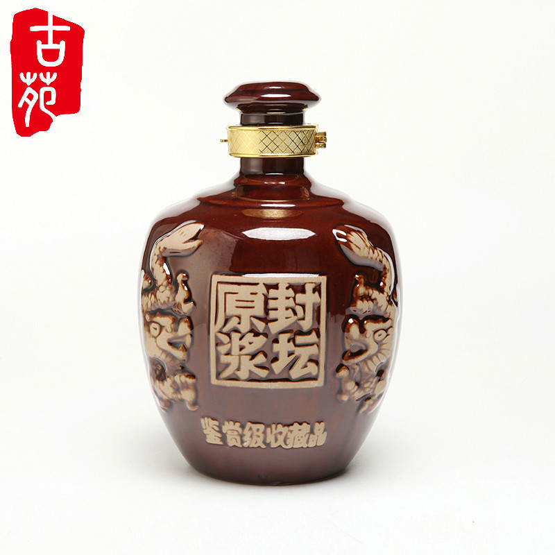 No wine bottles ceramic jars 1 catty put 500 ml of household earthenware jar of white rice wine storage ssangyong bottle