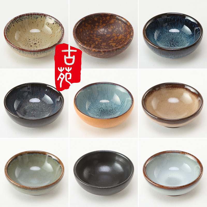 Guyuan ceramics rough pottery tea cups built tea bowls purple sand kilns become masters single cups a cup of kung fu small teacups