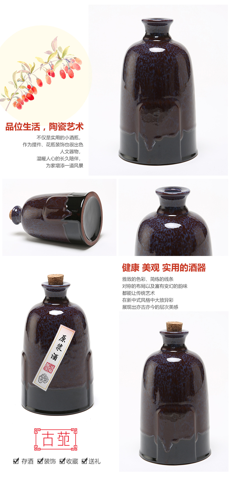 The ancient garden of yixing ceramic empty wine bottle pack 1 catty earthenware jar jar hoard rice wine wine liquor mercifully hip flask