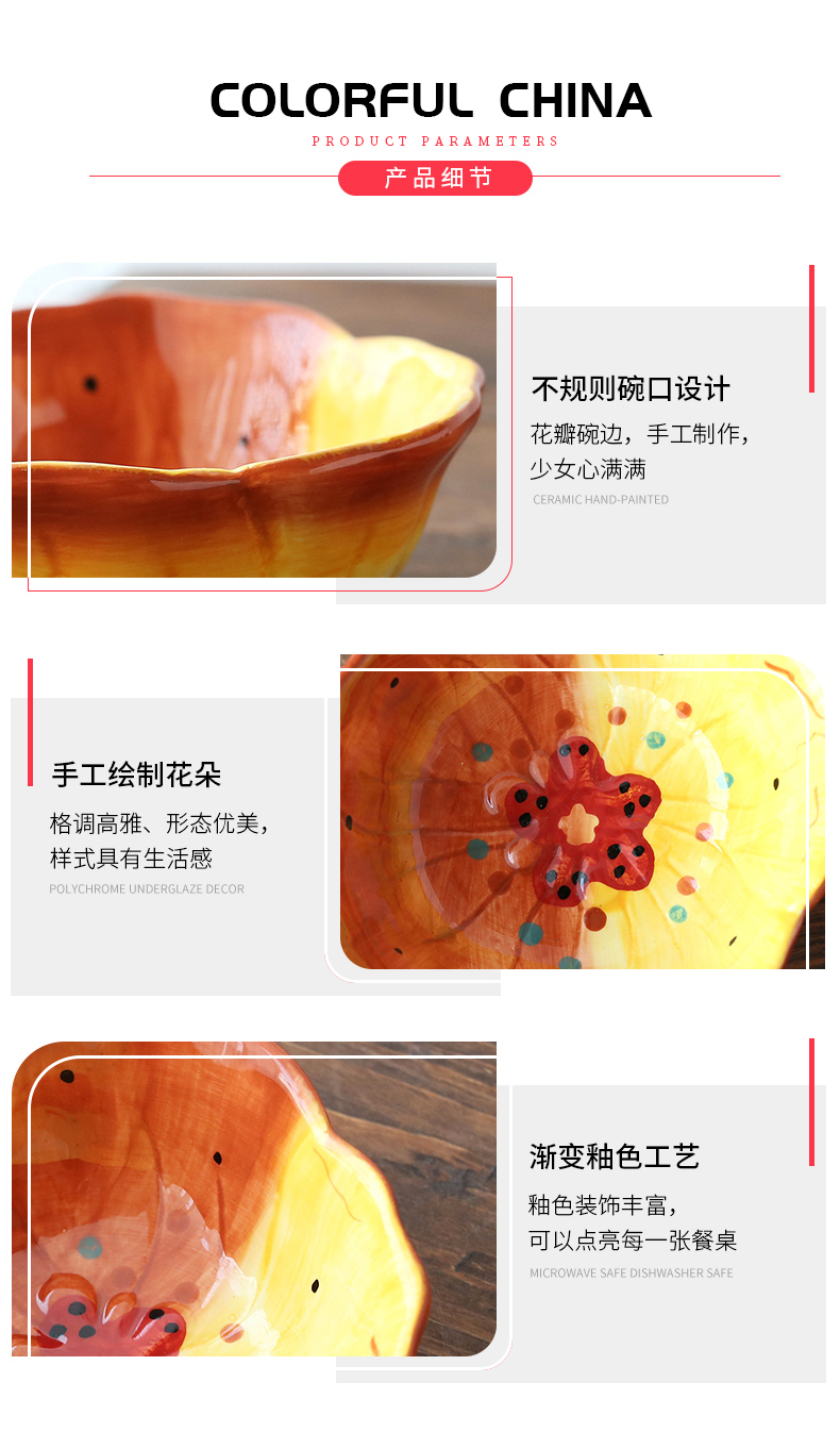 Hand - made ceramic tableware girl heart lace fruit salad bowl dessert bowl bowl irregular shaped pattern petals