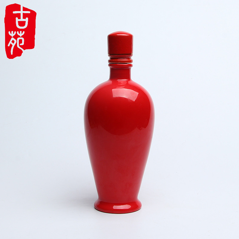 Purple bottle wedding red ancient garden ceramics hip furnishing articles 1 catty the packed with ceramic bottle sealed jar