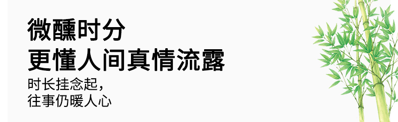 Ancient garden by hand with Japanese he its drank rice wine hot hip home outfit ceramic wine liquor cup of hot warm hip flask