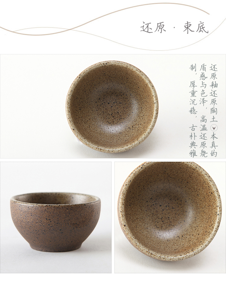 Bowl is small ceramic cups violet arenaceous coarse pottery master cup single CPU firewood household kung fu tea set sample tea cup restoring ancient ways
