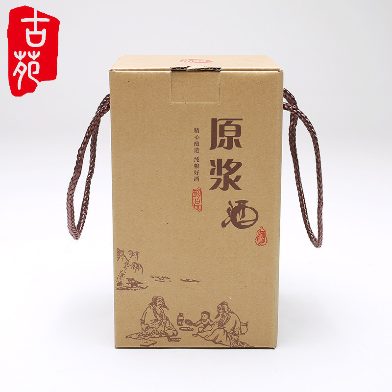 The ancient garden ceramic bottle with parts 2 jins 3 kg bottle jars with hand carry cardboard wine box packaging kraft paper box