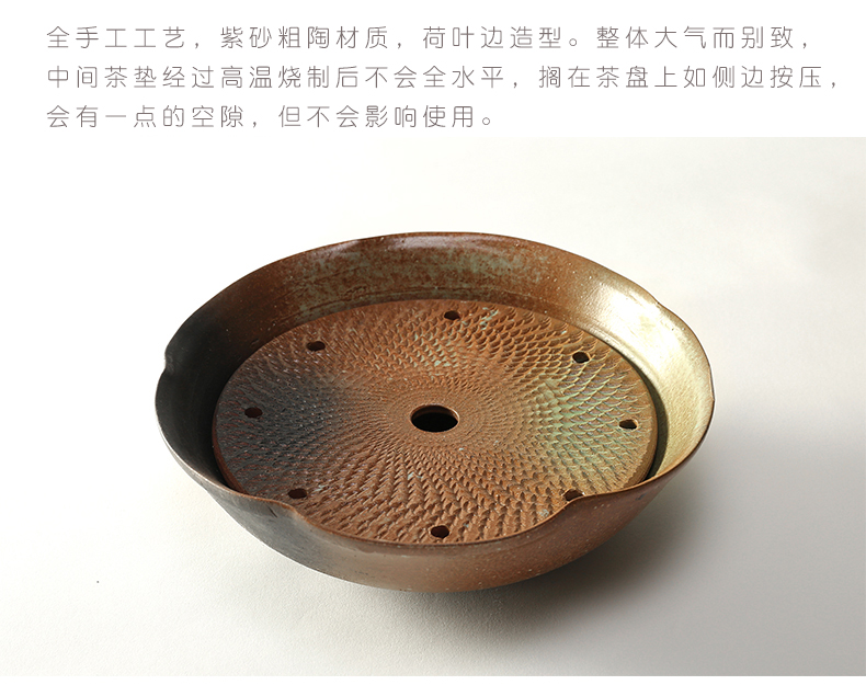 The ancient garden of coarse pottery tea tray was large pot of Japanese sea dry socket ceramic tea mercifully violet arenaceous kung fu tea tray storage