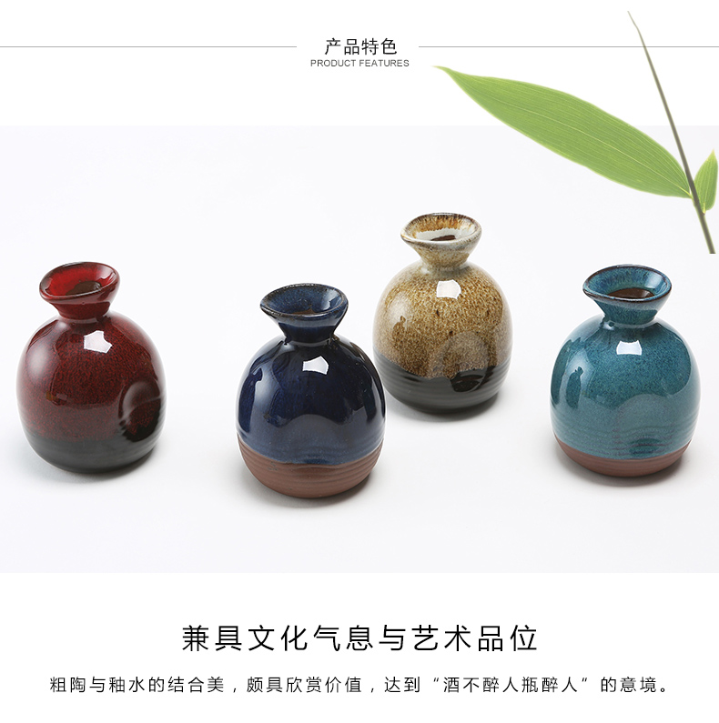 Half jins to 250 ml of Chinese creative household wine pot liquor wine ceramic wine jars small wine bottle