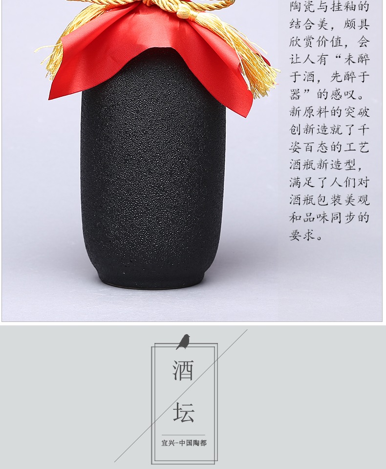 苑 一斤 装 bottle Chai rượu rỗng Chà chai màu đen Cổ hộ gia đình Bình rượu Rượu vang Bán buôn bình đất nung - Rượu vang bộ ly rượu vang