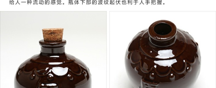 Guyuan gốm rượu chai đất nung đồ đá cổ 2 hai 100ml rượu vang trắng rượu vang vàng rượu vang chai rượu vang bình các loại ly rượu
