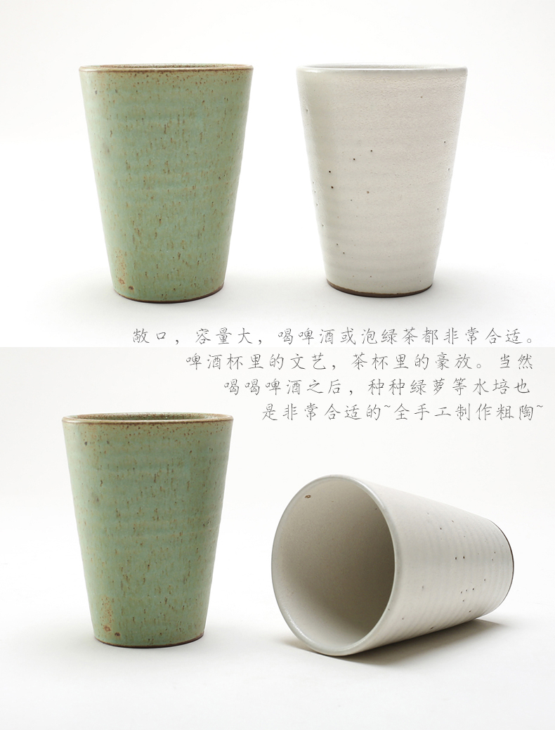 Coarse ceramic mugs Japanese coffee milk beer ultimately responds restoring ancient ways of household ceramic cup with a cup of tea cup