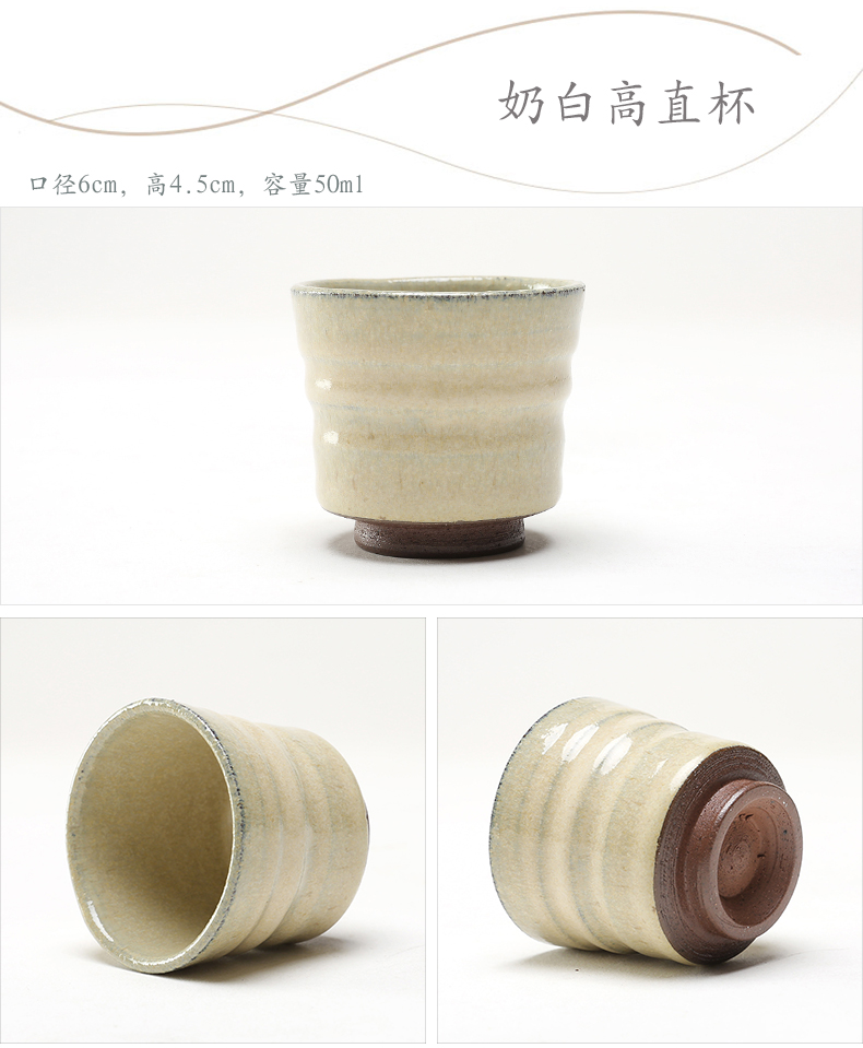 The ancient garden of coarse pottery cups Japanese kung fu tea master single building lamp cup cup of yixing purple sand pottery and porcelain tea cups