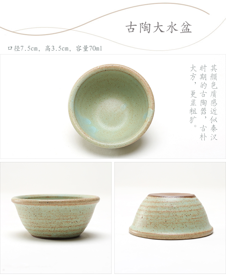 Coarse pottery Japanese kung fu single cup of tea service master cup bowl to build one sample tea cup yixing purple sand pottery and porcelain tea cups