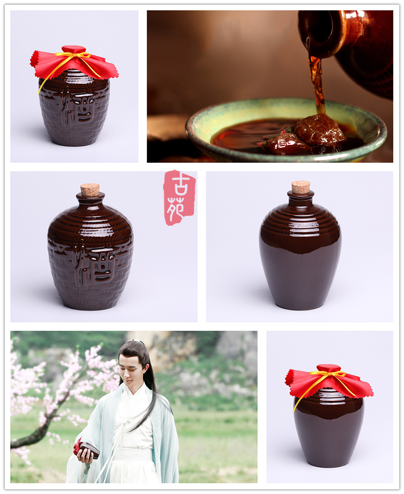 An empty bottle package mail combination 1 catty 500 ml earthenware mercifully wine liquor wine ceramic covers small wine jars