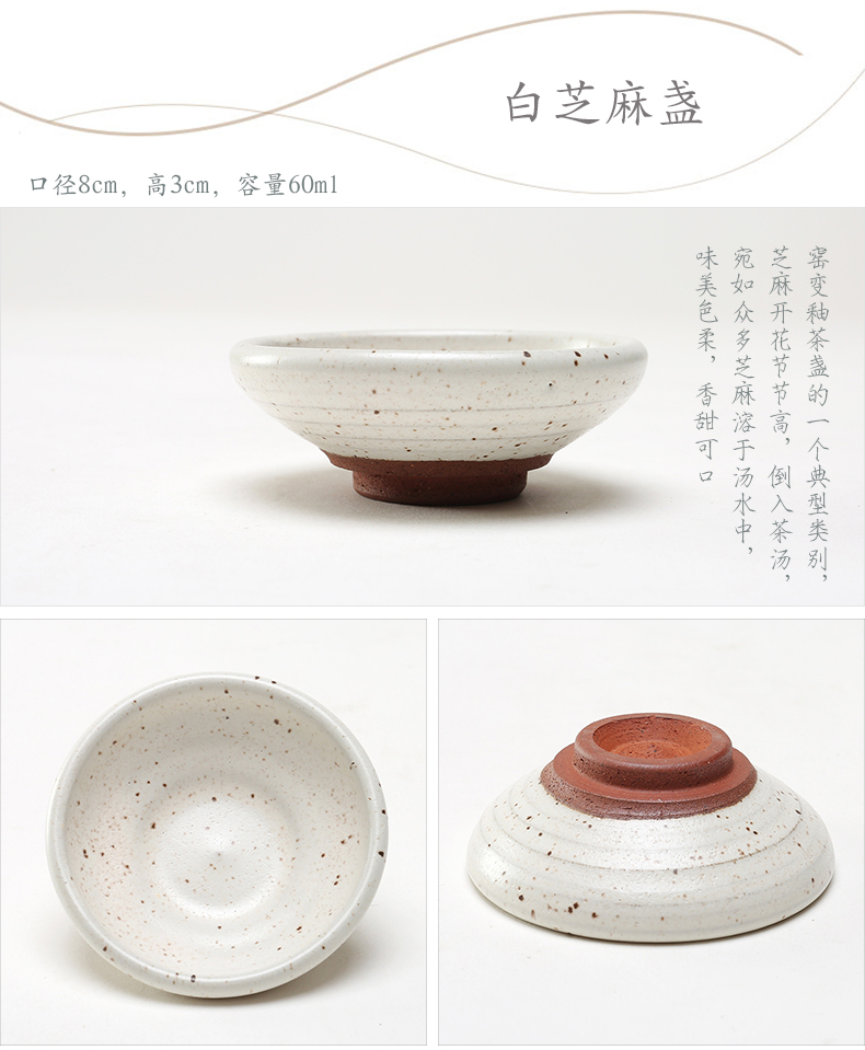 Coarse pottery Japanese kung fu single cup of tea service master cup bowl to build one sample tea cup yixing purple sand pottery and porcelain tea cups
