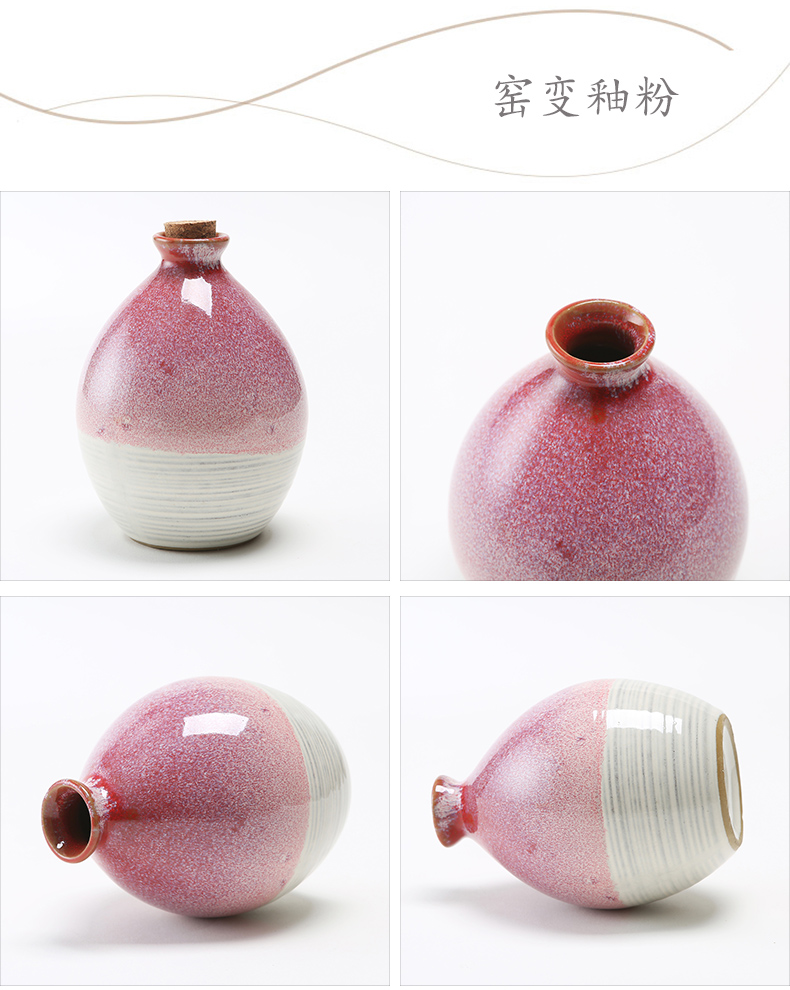 The ancient garden ceramics yixing 1 catty earthenware bottle altar variable glaze flower vases and wind Japanese 500 ml flask