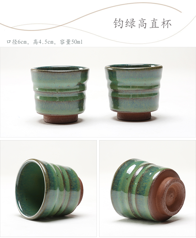 The ancient garden of coarse pottery cups Japanese kung fu tea master single building lamp cup cup of yixing purple sand pottery and porcelain tea cups
