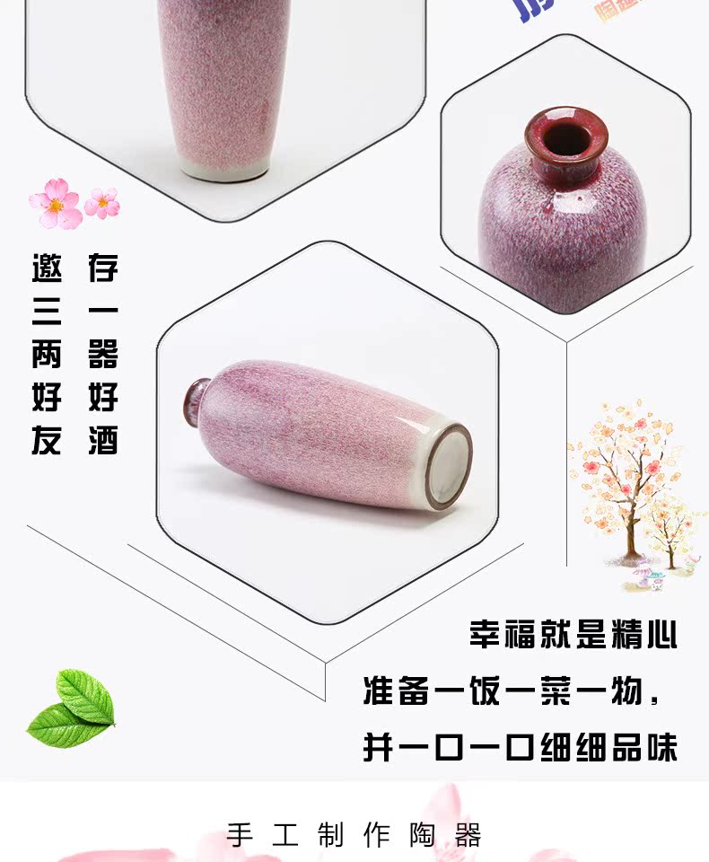苑 陶瓷 小 酒壶 lò nung đất nung cổ 1 kg rượu vang ly rượu vang đỏ đẹp