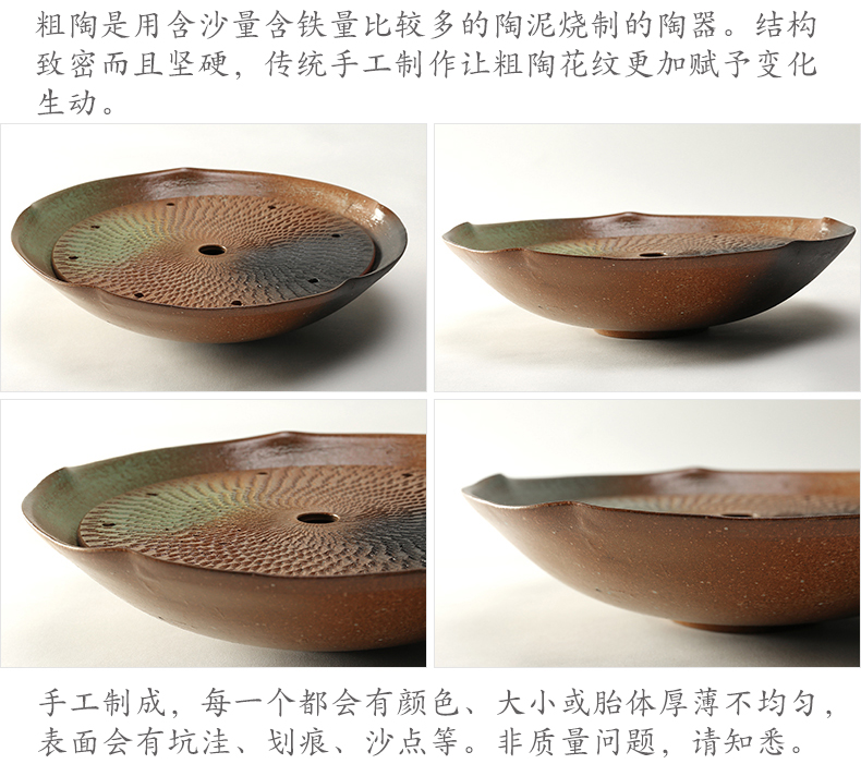 The ancient garden of coarse pottery tea tray was large pot of Japanese sea dry socket ceramic tea mercifully violet arenaceous kung fu tea tray storage