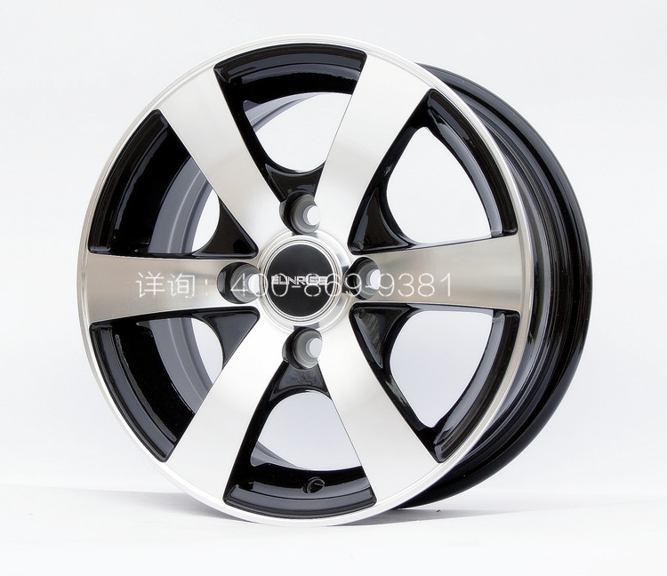 Ngôi sao Changan Benben Wending Light Hongtu Hafei Lubao Lechi Bánh xe sửa đổi vành 13 inch - Rim vành xe ô tô