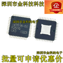 New original imported IW7018-00 LED chip Kangjia TV average stream chip 1w7018 QFP