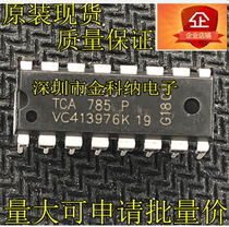 Kinkna - New TCA785P Mounted Phase Control Chip IC