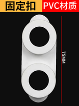 Factory direct sales cable GL-PVC fixed buckle type flame retardant insulating plastic communication hook water bag in Taiyuan City Shanxi Province