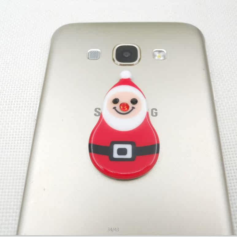 Sticker pour téléphone mobile - Ref 1362556 Image 18