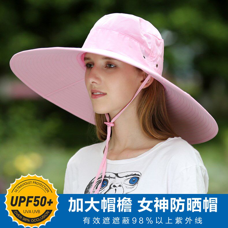 ~ Sun hat women's summer outdoor anti-UV face-covering fisherman hat women's big brim sunscreen sun protection