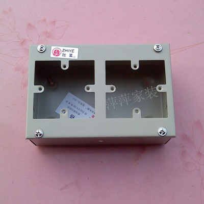 Zhiye distribution box MS02 Ming-made box with 2-bit 86-type panel switch control box strong electric box wiring box iron box