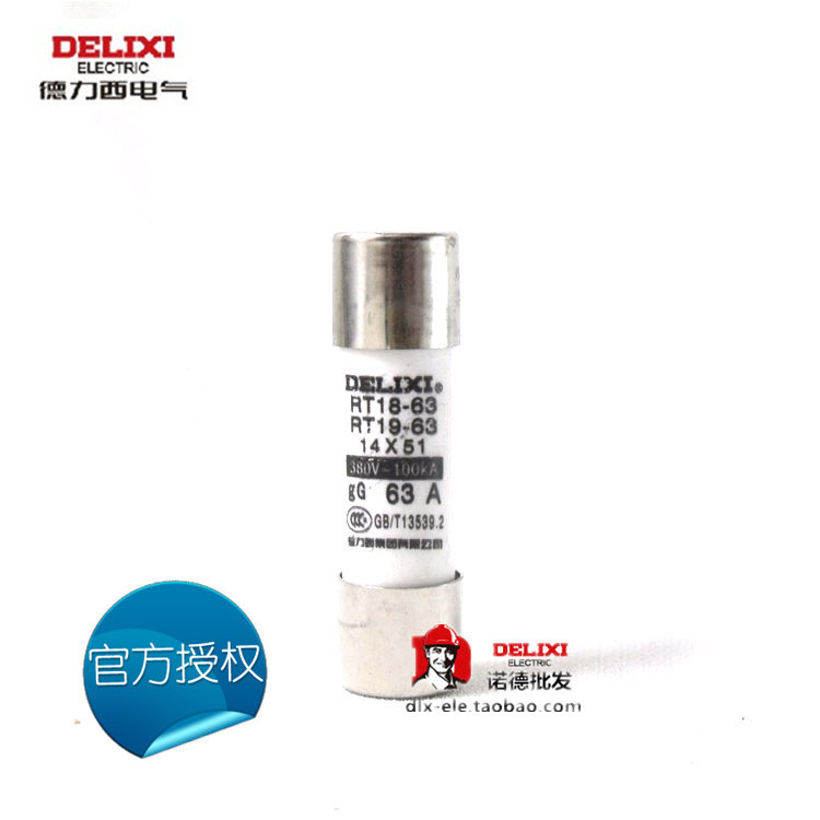Dresi fuse fuse fuse insurance core fuse core fuse RT18 (RT19) 63A 14 * 51
