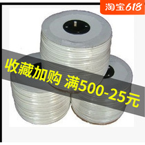 Round number tube typing tube plum tube internal tooth number tube 