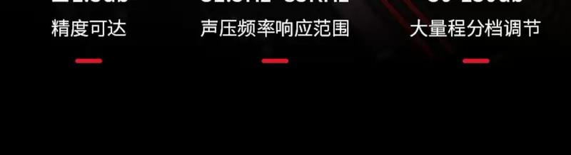 cách đo lưu lượng gió Delixi decibel mét phát hiện hộ gia đình độ chính xác cao tiếng ồn khối lượng tiếng ồn decibel báo động kiểm tra mức độ âm thanh mét nhạc cụ đồng hồ đo gió