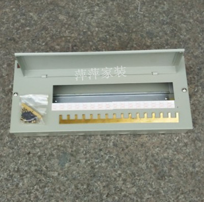 Carcinogenic white air switch box C45 with bend cover 18-bit control box Strong electric box wiring box ferroelectric box