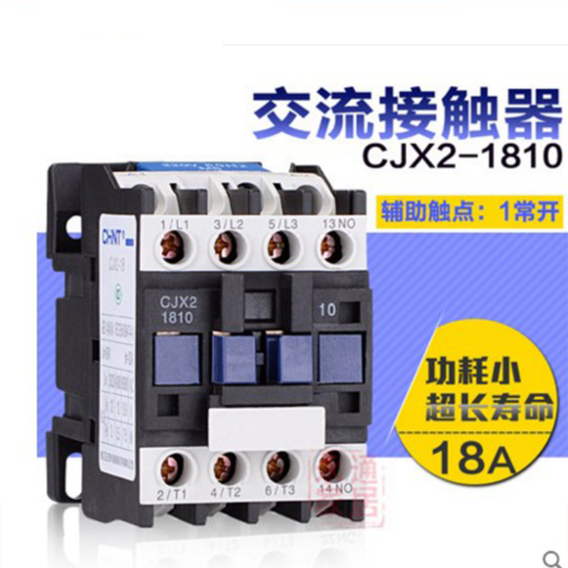 Originally installed Zhengtai Electric appliance AC contactor CJX2-1801 CJX2-1810 380V 220V 36V