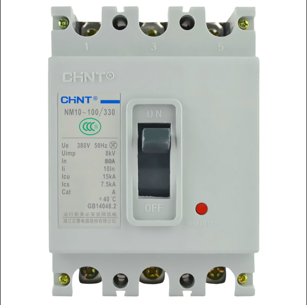 Zhengtai plastic case circuit breaker white air switch NM10-100 330 100A 80A 60A 50A