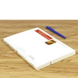 [Небольшие недостатки не новы] Исследование литературы в пекинском стиле с многомерной культурной точки зрения. Книги о наследовании и превосходстве литературных теорий и критики, таких как Чжу Гуанцянь, Ван Цзэнци, Лян Цзундай, Ли Цзяньу, Шэнь Цунвэнь и другие.