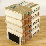 Полный набор из 5 томов настоящего бегового письма, рукописи, письма с печатью, обычного письма, официального словаря письма, коллекции словарей по каллиграфии, чернил для каллиграфии и чернил известных художников, практических книг по каллиграфии, искусства каллиграфии, серий китайской каллиграфии и живописи, учебных пособий по каллиграфии, книг серии по практике каллиграфии и художников.