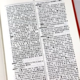 [Выбор 3 книг 49 Бесплатная доставка] Средний словар и словарь Хан (Библиотека бизнес -печати)