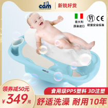 cam baby bath tub Bath tub Baby foldable toddler sitting and lying large bath tub Household newborn childrens products