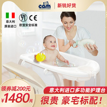 cam baby diaper changing table Baby diaper bed Newborn multifunctional foldable bath bath care table