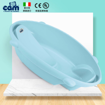 Italy CAM imported baby bath tub Baby bath tub can sit and lie baby Children newborn bath tub