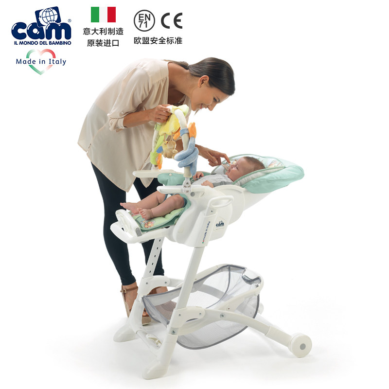 cam baby chair