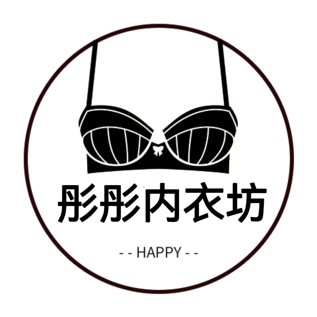 彤彤内衣坊