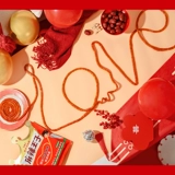 麻辣王子 5,20M 520 Интернет-знаменитость Супер длинная 2-метровая игра невесты.