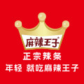 麻辣王子旗舰店的LOGO