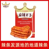 麻辣王子 Сеть красный пряный батон