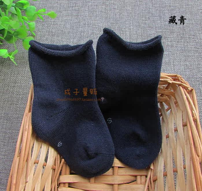 Chaussettes enfant - Ref 2109242 Image 14