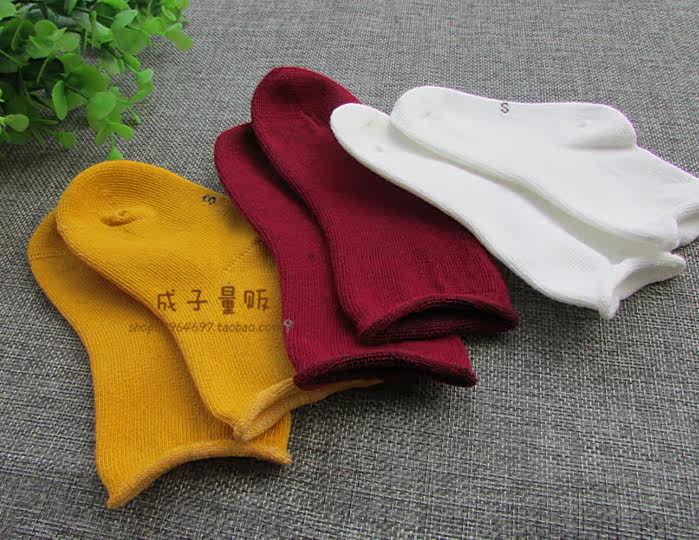Chaussettes enfant - Ref 2109242 Image 10